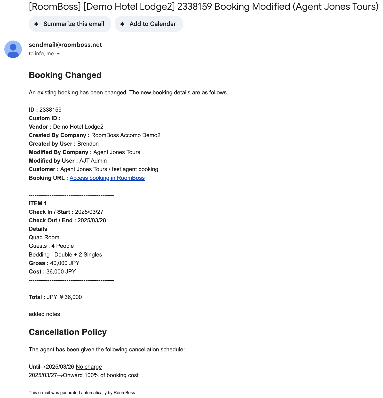 Example email
